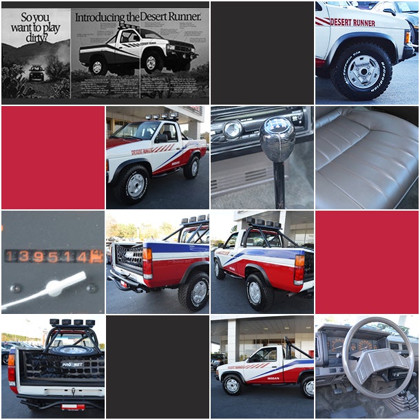 2014 Nissan Altima Coupe